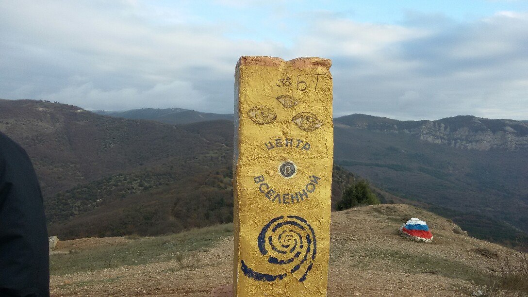 Отдых в мае в крыму